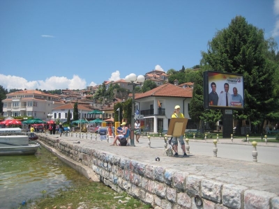 На этюдах в городе Охриде.