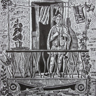 Лебедев В. И., "На балконе", 1983  г.  бумага, гравюра на пластике.